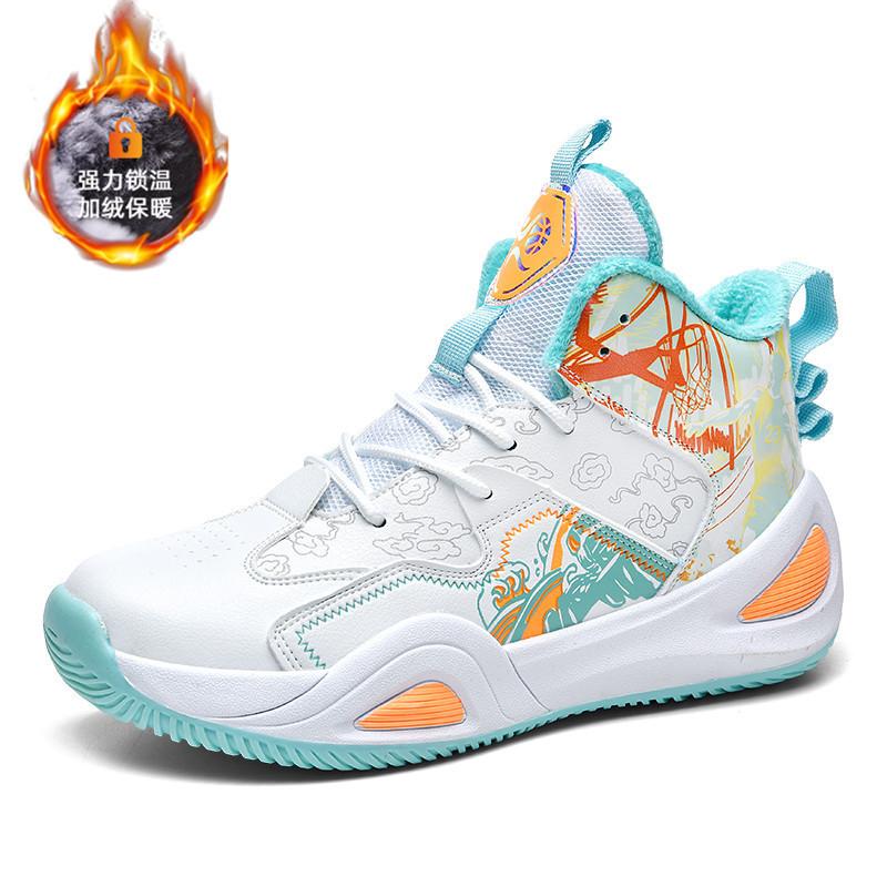 2024 Autumn and Winter New Mandarin Duck Couple Velvet Warm Basketball Shoes Breathable High-top Sports Shoes Student Training Shoes