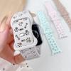 Силиконовый ремешок с лапкой собаки для Apple Watch Band 49мм 46мм 45мм 44мм 41мм 40мм 38мм Браслет для Series 11 10 9 8 7 6 5 4 3 SE Ultra3