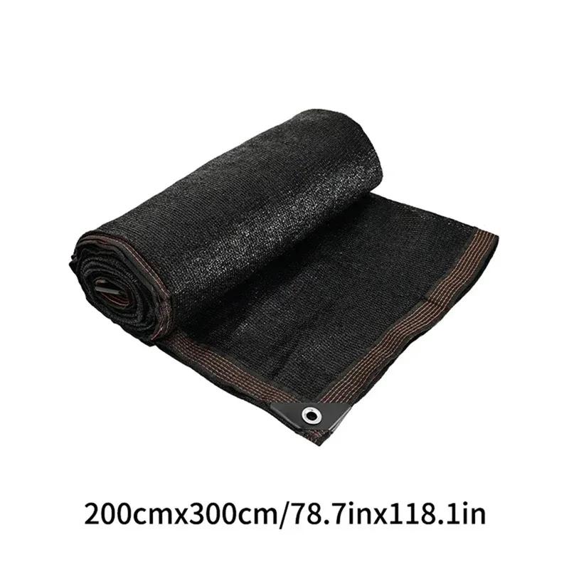 Sunshade Net, Sunscreen Net, Thickened Sunshade, Heat Insulation, Black, Household, Outdoor, Car, Sunshade Resistant