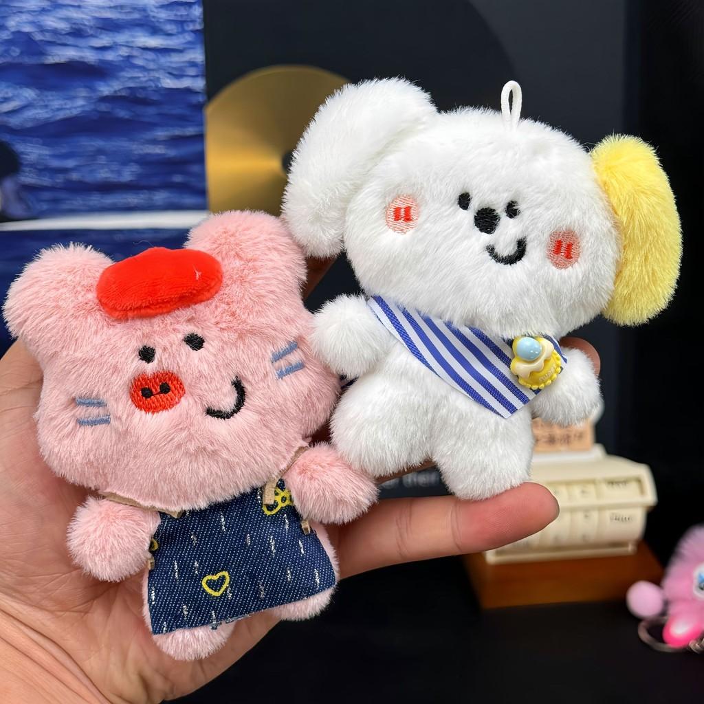 Squeaky Plush Toy Keychain Super Soft Pp Cotton Detachable Charm Gift For Kids Pet Lovers