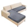 Velvet Couch Cover Wear-Resistant Universal Sofa Cushion Seat Separate Covers Protector with Stretch Elastic for Home Furniture