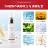 PLUEST OG Hydrating Serum Medicated Serum Vitamin C Ceramide Niacinamide X R+ (Serum (White Blue))