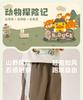 B. Duck Little Yellow Duck Children's Clothing, Boys and Girls' Stylish Versatile Pants