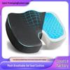 Breathable Gel Memory Foam U-Shaped Office Chair Cushion for Long-Term Sitting