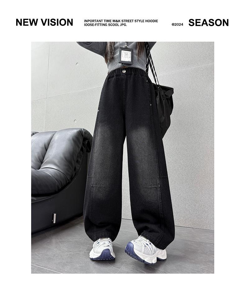 Черные джинсы для девочек - Весна/Осень 2025, Модный свободный крой с вариантами изогнутых или прямых штанин.