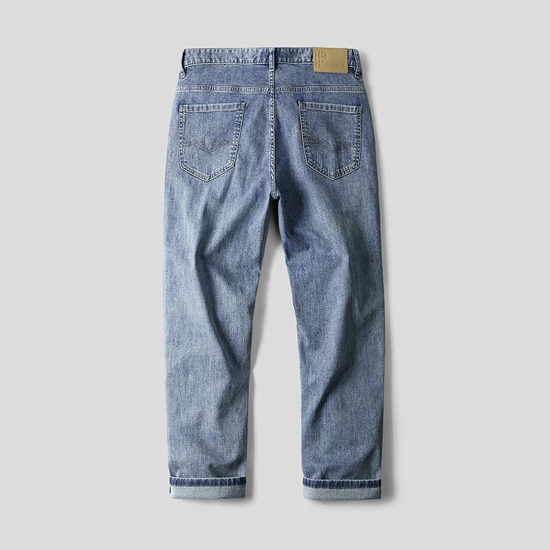 HLA Мужские выстиранные охлаждающие укороченные джинсы прямого кроя