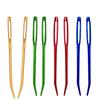 2PCS Darning Darning Crafts Bent Needlework Yarn Knitting Sewing Big Eye Needle