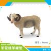Realistic Farm Animal Sheep Model Set Featuring Seven Adorable Static Figures