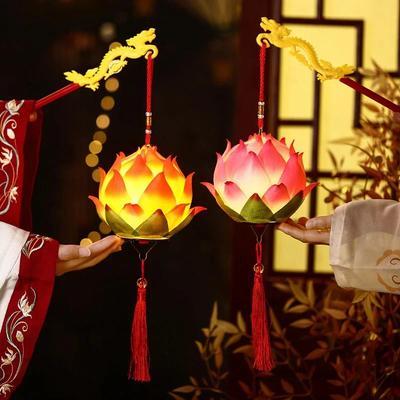 Ручной фонарь-лотос на праздник середины осени, китайская праздничная атмосфера, декоративный реквизит, детская самодельная светящаяся лампа