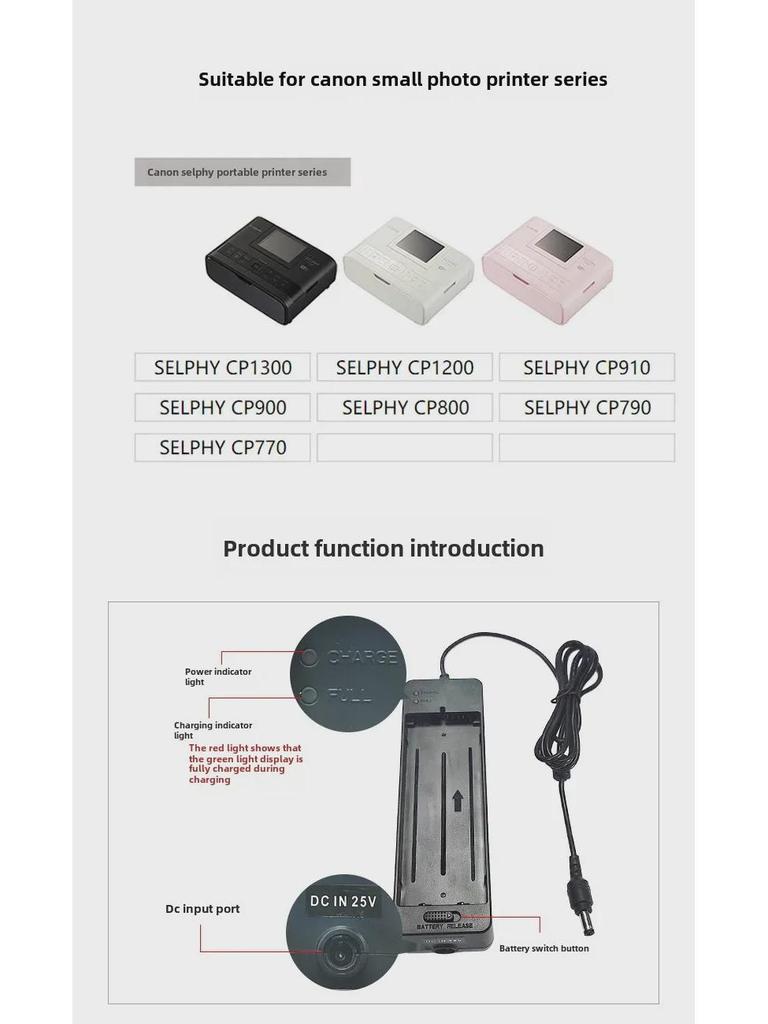 Зарядное устройство CP2L для фотопринтеров Canon CP1200, CP1300 и CP900