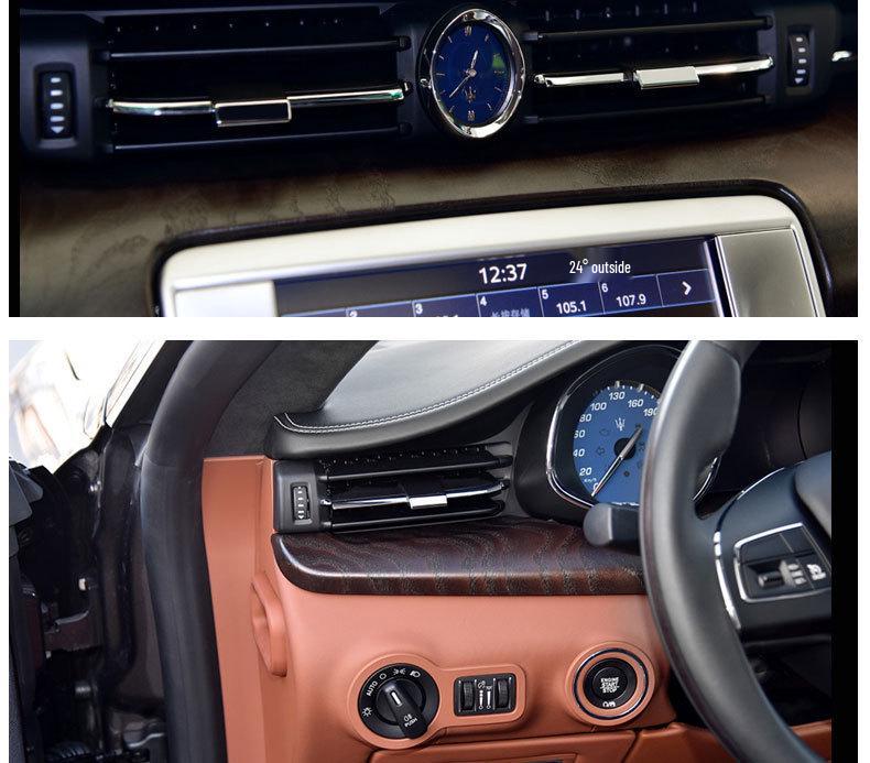 Maserati Quattroporte & Ghibli Air Vent Panel (Front & Rear Rows)