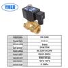 220V Solenoid Water Valve: Normally Open, 24V/220V Hot Water Drain