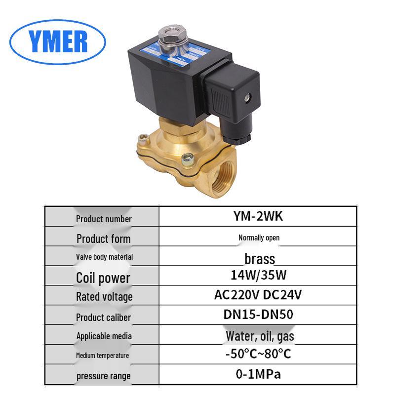 220V Solenoid Water Valve: Normally Open, 24V/220V Hot Water Drain