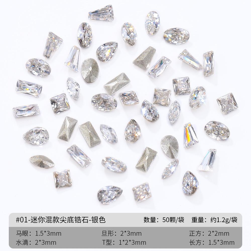 Украшения для ногтей с бриллиантами Flash Mini White Zircon Diy Manicure Украшения для ногтей с конским глазом Love Fat Square Diamond