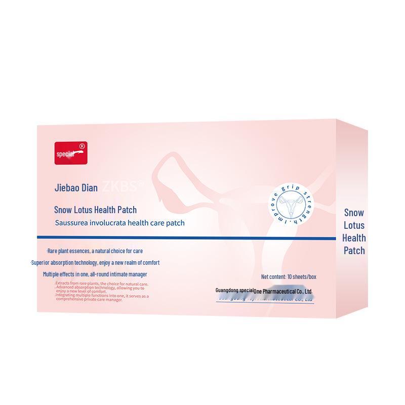 Женские травяные антибактериальные увлажняющие прокладки для интимной гигиены «Снежный Лотос»