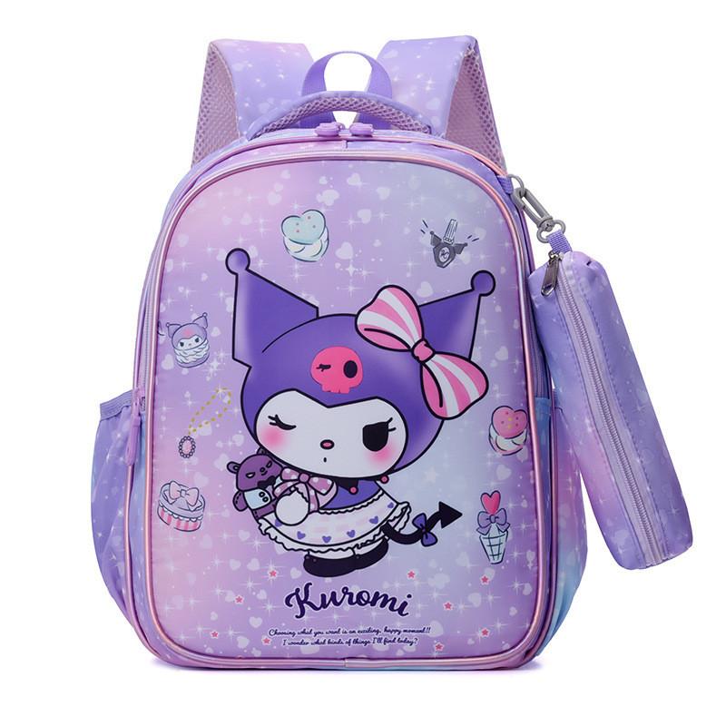 Adorable Junior Nylon School Backpack Lightweight Anti-fatigue For Boys And Girls