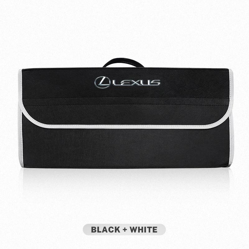 Для Lexus ES RX NX LS UX LM LX GX LC RZ IS CT GS RC HS SC TX LBX Автомобильный органайзер в багажник Большой вместимости Складная сумка для хранения