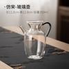 Imitation Song Glass Teapot Transparent Brewing Green Teapot Tea Set Small Tea Cold Kettle Tea Maker Tool Household Single Pot