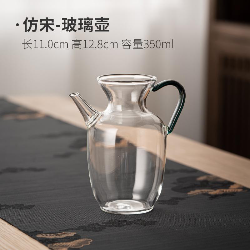 Imitation Song Glass Teapot Transparent Brewing Green Teapot Tea Set Small Tea Cold Kettle Tea Maker Tool Household Single Pot