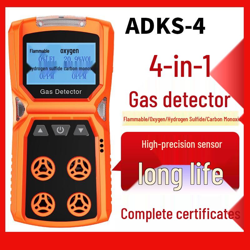 Aidekes ADKS-4 Взрывозащищенный портативный газоанализатор «четыре в одном» для токсичных и вредных газов