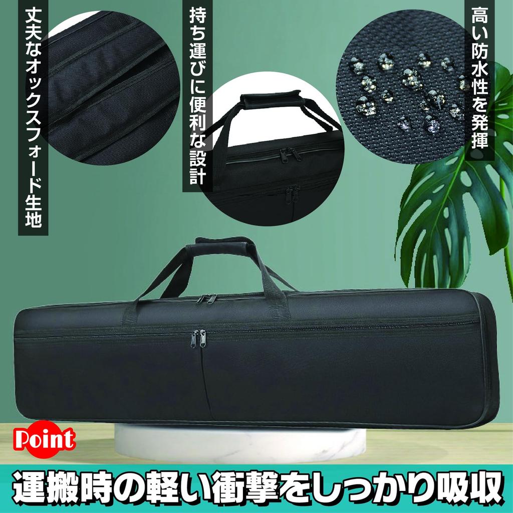 ZERONOWA Keyboard Bag for 61 Keys and 88 Backpack Keyboard Long 61 Keys, Case, Black, (for Keys)