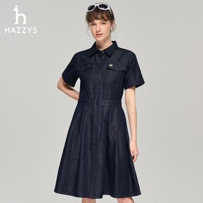 Женское джинсовое платье HAZZYS серии PHIZ с затягивающейся талией