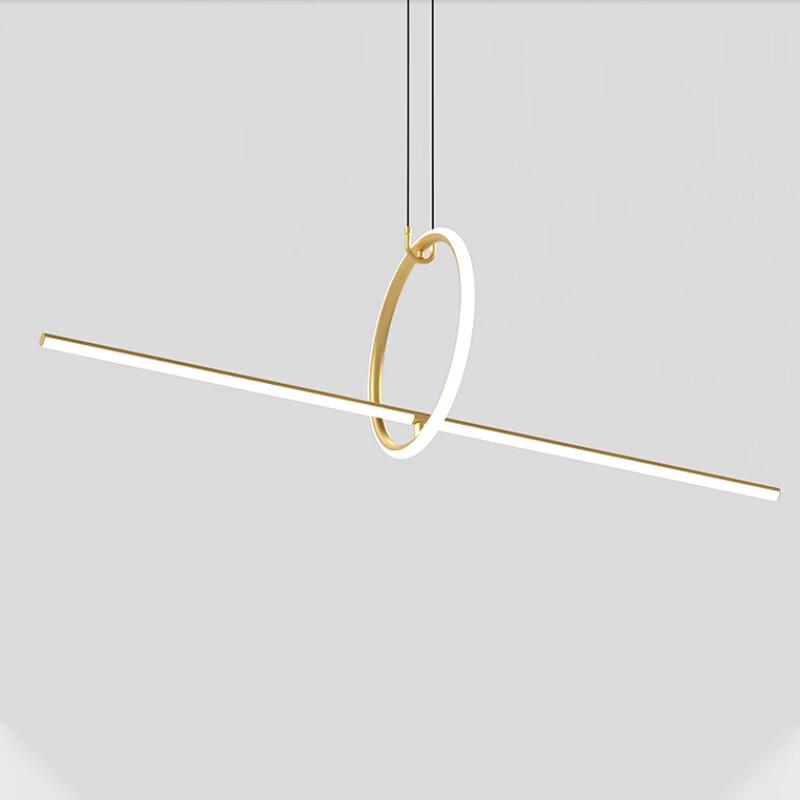 Умный минималистичный подвесной светильник для столовой