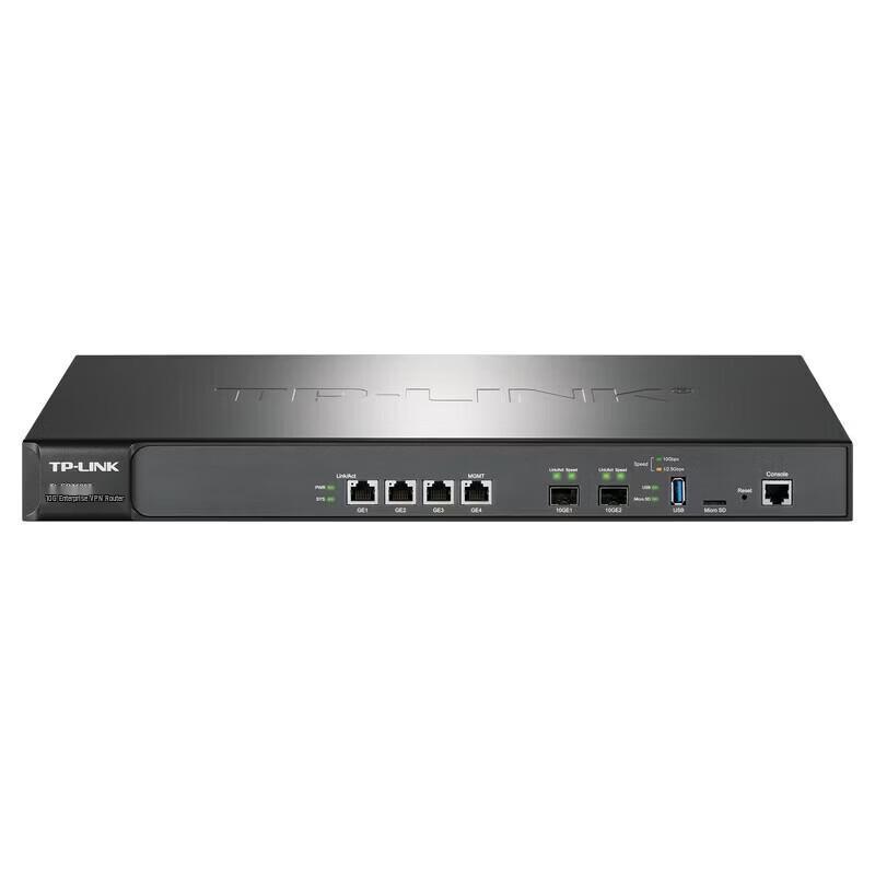 TP-LINK TL-ER7520T Enterprise 10-Gigabit Router (CN version)