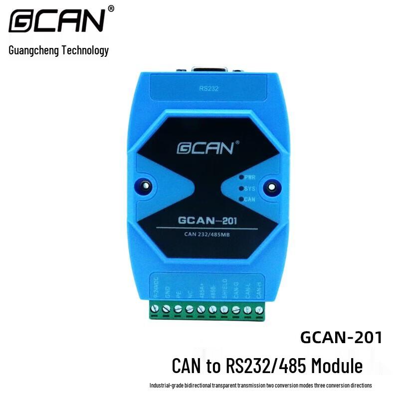 GCAN RS232/485 to CANbus Converter Module