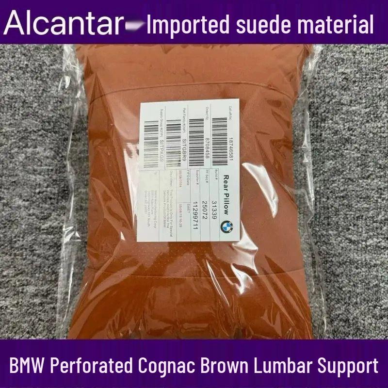 Headrest & Lumbar Support for BMW 3, 4 Series, X1, X2, X3, X5, X6, GT - Neck Protection & Car Interior Comfort