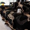 Ткань для чехла дивана универсальна для всех сезонов, легкая роскошь и высокая мода, новое нескользящее покрывало-полотенце, защита от царапин кошек и не прилипающая шерсть,