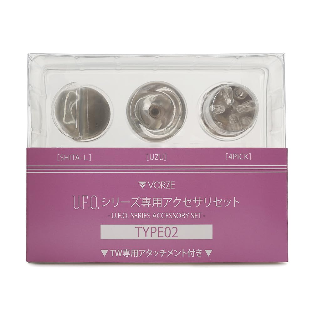 Эксклюзивный набор аксессуаров серии TYPE02 UFO