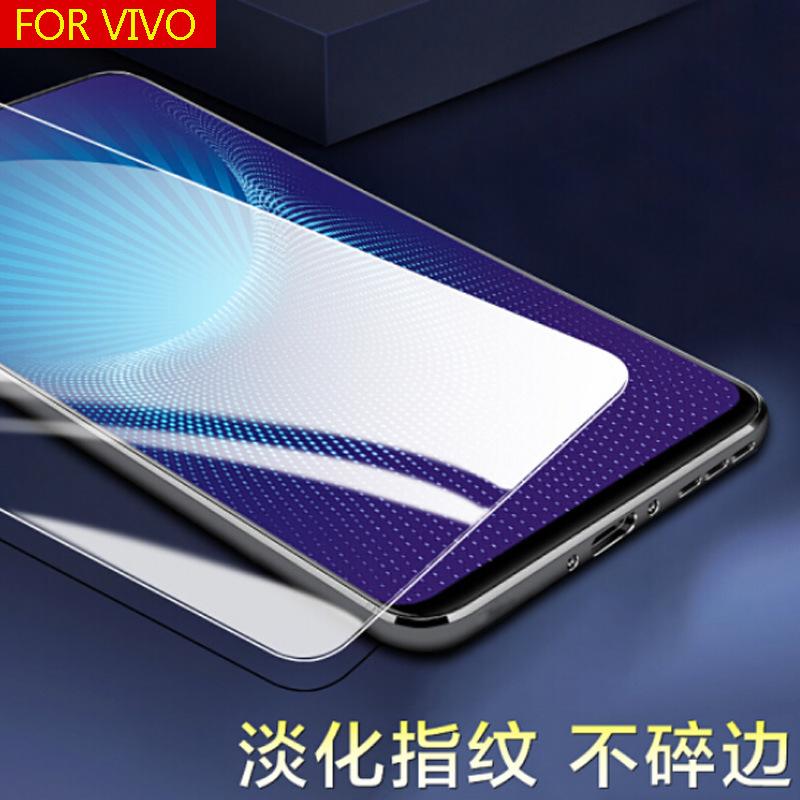 Высококачественная мобильная пленка из закаленного стекла для OPPORENO8/A96 (половинный экран) / REALMEX7