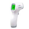 IRIS OHYAMA Thermometer Thermometer Thermometer with Temperature Measurement Function 1 Second Measurement Medical Device Certification Non-contact