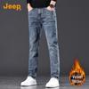 Jeep Мужские джинсы прямого кроя с высокой посадкой, стрейч, премиум