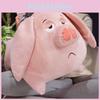 Очаровательная плюшевая игрушка-свинка Нежа, летающая, мягкая набивная кукла-животное для девочек, обнимающая подушка