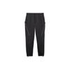 Nike X Nocta SS23 Distant Regards Collection Функциональные брюки-карго с боковыми молниями Низ унисекс Черный DR2621-010