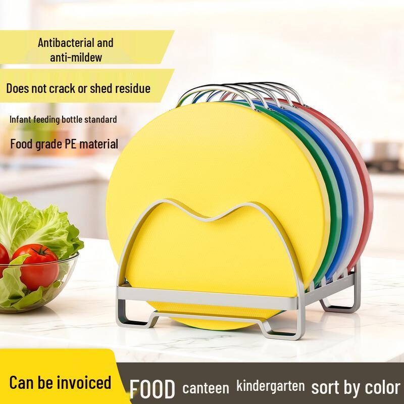 Round Extra Thick PE Cutting Board with Handle
