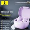 Baseus WM01 Plus Полностью беспроводные Bluetooth-наушники