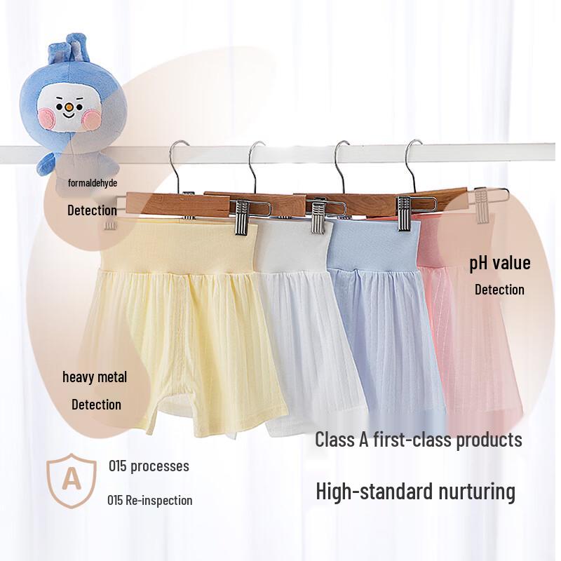 Babyprints Unisex Pure Cotton Summer Shorts 2-Pack