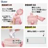 Skater Water Direct Dishwasher Made in Sanrio My Melody Big Children's Bottle, 480ml, Drinking, Plastic, One-Touch Operation, Safe, Japan, Ribbon,