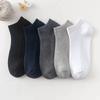 Pack Ankle Socks Women Cotton Invisible Sweat-absorbing Girls Low Tube Boat Socks