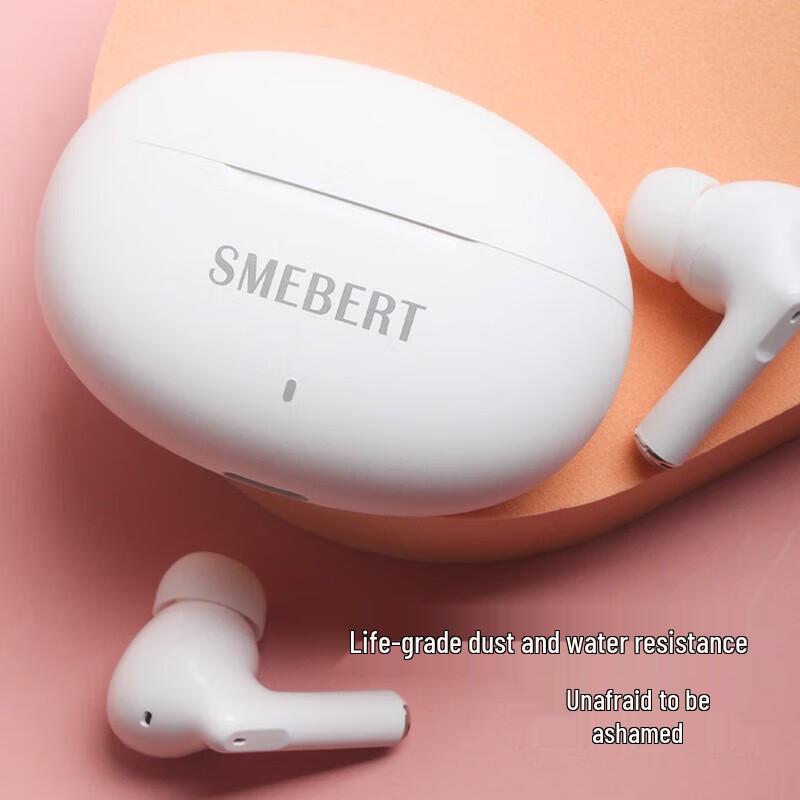 Shuman D18 Smart Noise-Cancelling Wireless Earbuds