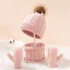 NEW Warm Winter Hat Scarf Gloves Set Boys Girls for Kids 0-3 Years Children
