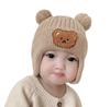 Вязаный детский медведь медведь холодная погода детский ухо холодный ребенок 6 месяцев 2 года [$ole only] Шапка-только для детей, шапка, уши, шапка, защита, теплая, теплая, для ходьбы,