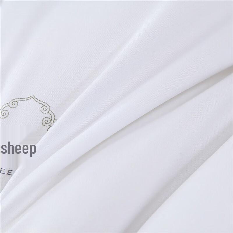 Meiyuandeng Aolola Pure Wool Quilt