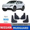 Подходит для модификации накладок на крылья 2026 Nissan NX8 Cross-Border
