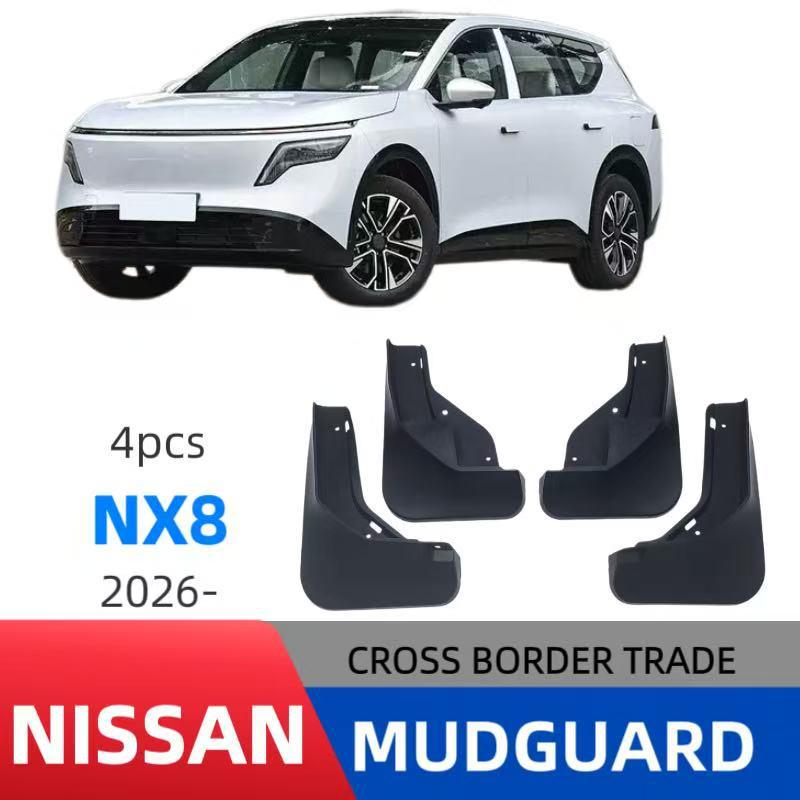 Подходит для модификации накладок на крылья 2026 Nissan NX8 Cross-Border