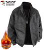 Men's Vintage PU Leather Jacket