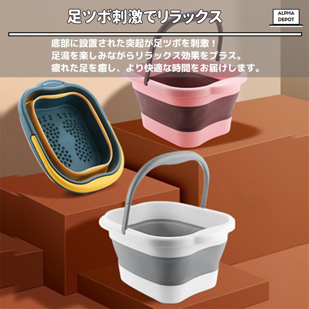 Складная ванночка для ног Alpha Depot, легкая, для дома или улицы, 13 литров (Серый)